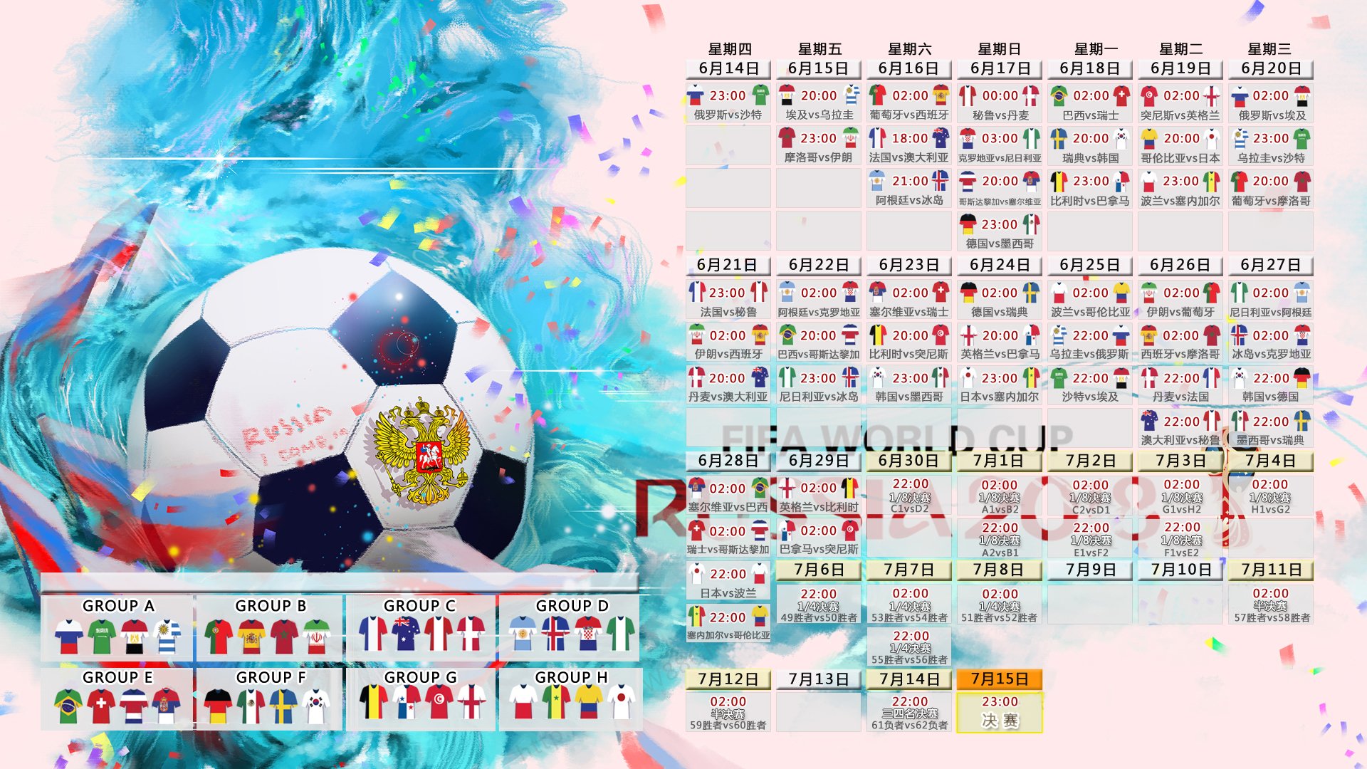 中巡赛2024赛季圆满收官，金子豪表现亮眼，2020中巡赛